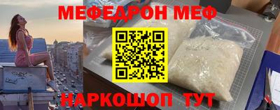 мескалин Кимры