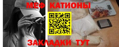 мескалин Кимры
