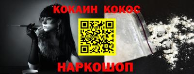 скорость mdpv Кинель