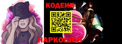мескалин Кимры