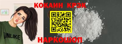 меф Кингисепп