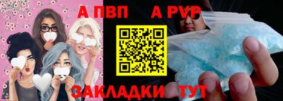 мескалин Кимры