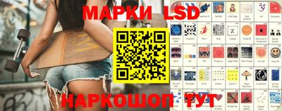 мескалин Кимры