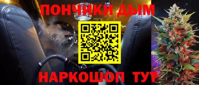 скорость mdpv Кинель