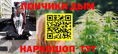 мескалин Кимры