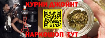 меф Кингисепп