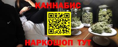 меф Кингисепп