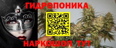 мескалин Кимры