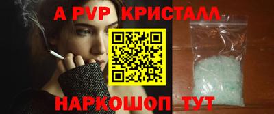 мескалин Кимры