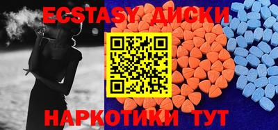 меф Кингисепп
