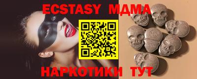 мескалин Кимры