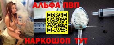 скорость mdpv Кинель