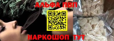 мескалин Кимры