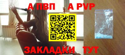 меф Кингисепп