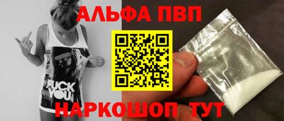 меф Кингисепп