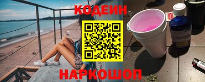 скорость mdpv Кинель