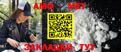 скорость mdpv Кинель