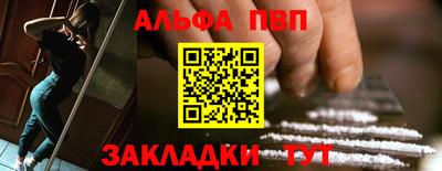 мескалин Кимры