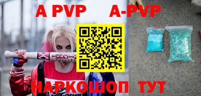 мескалин Кимры