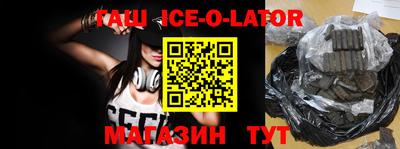 меф Кингисепп