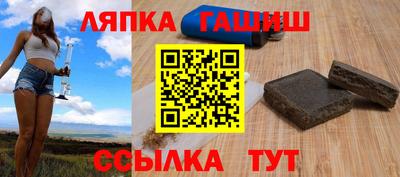 мескалин Кимры