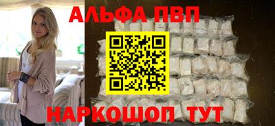 мескалин Кимры