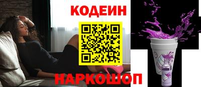 мескалин Кимры