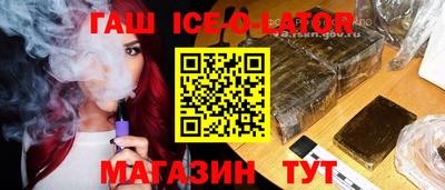 скорость mdpv Кинель